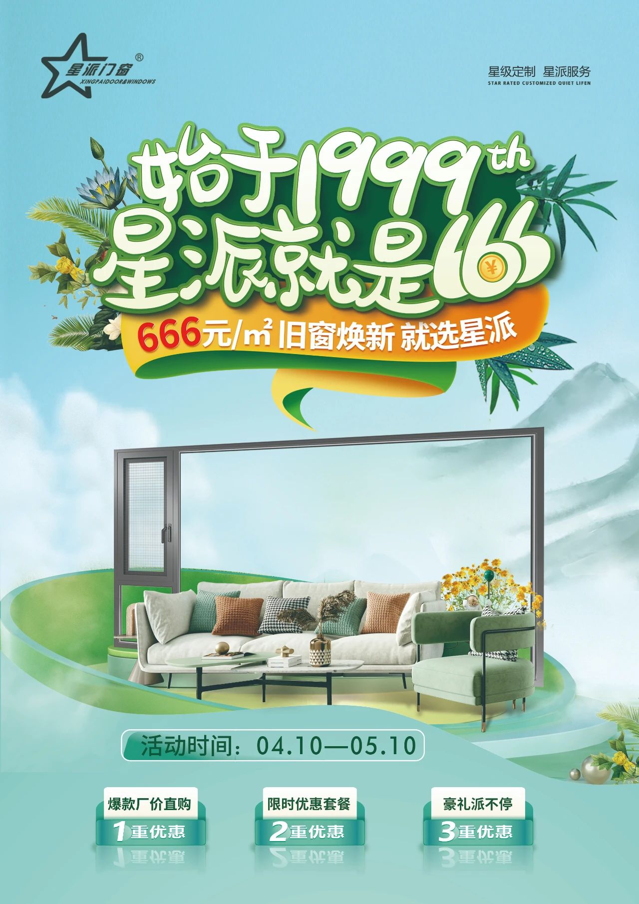bcac7ef62b670ffbf9332f47935da596.jpg