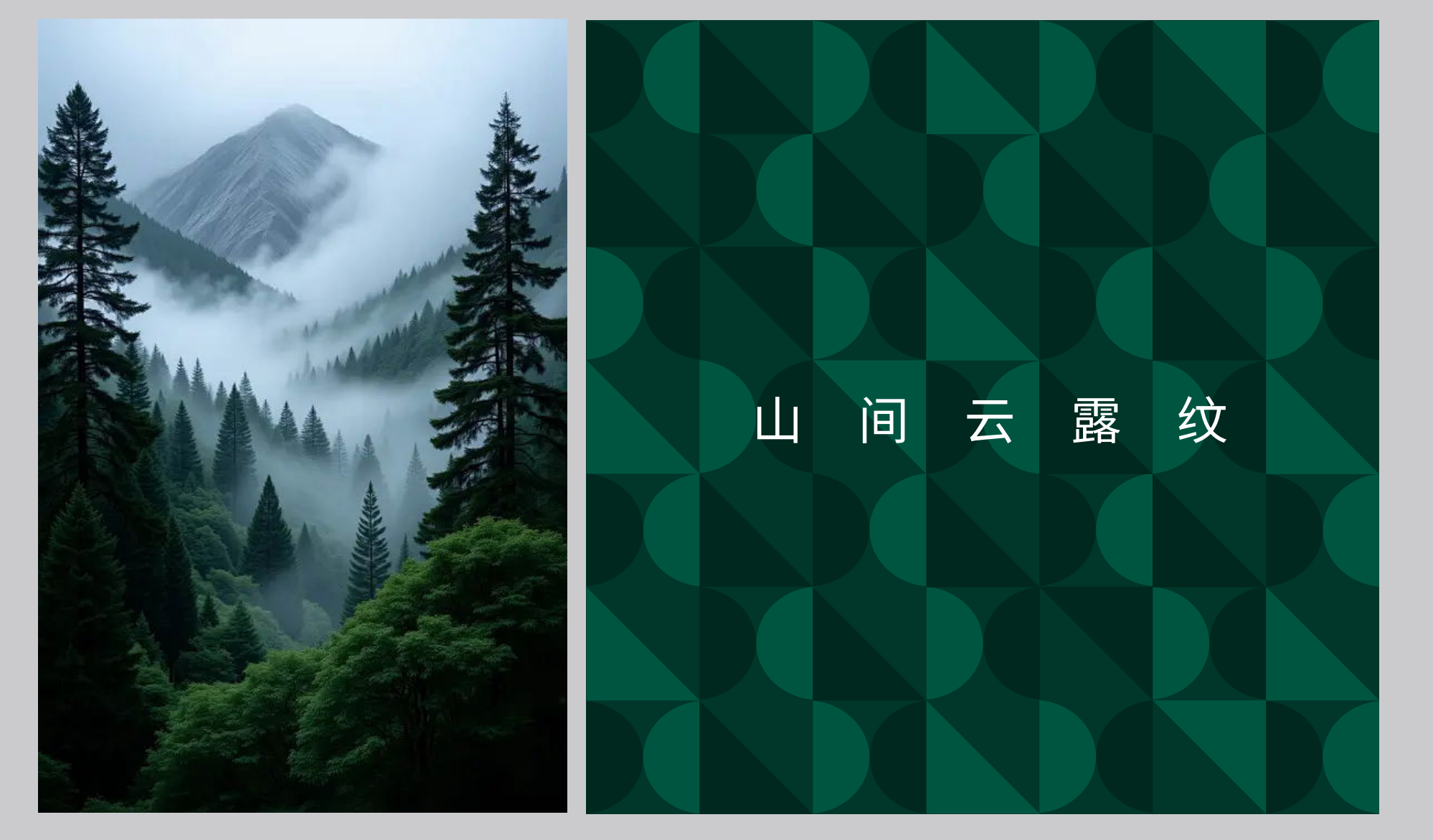 8aa2c5cfe63a5d8ed2a27cb772802e71.png